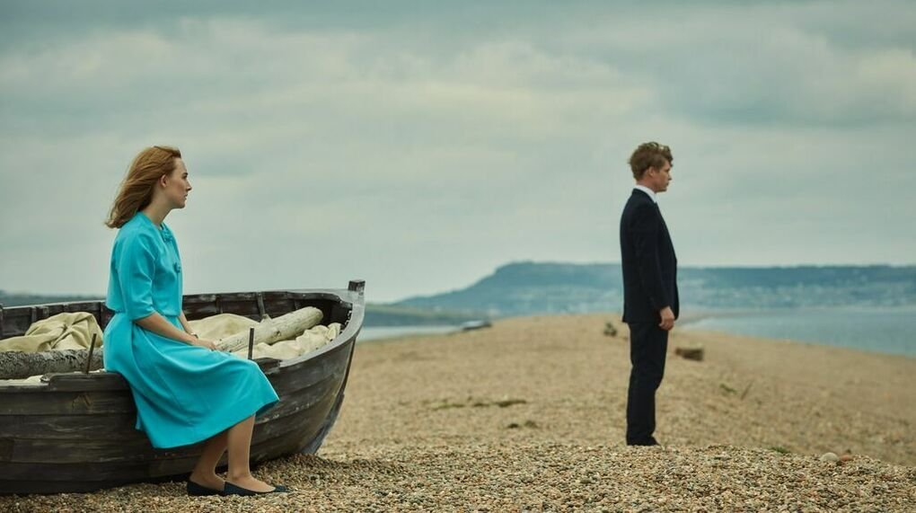 pareja en un paisaje literario